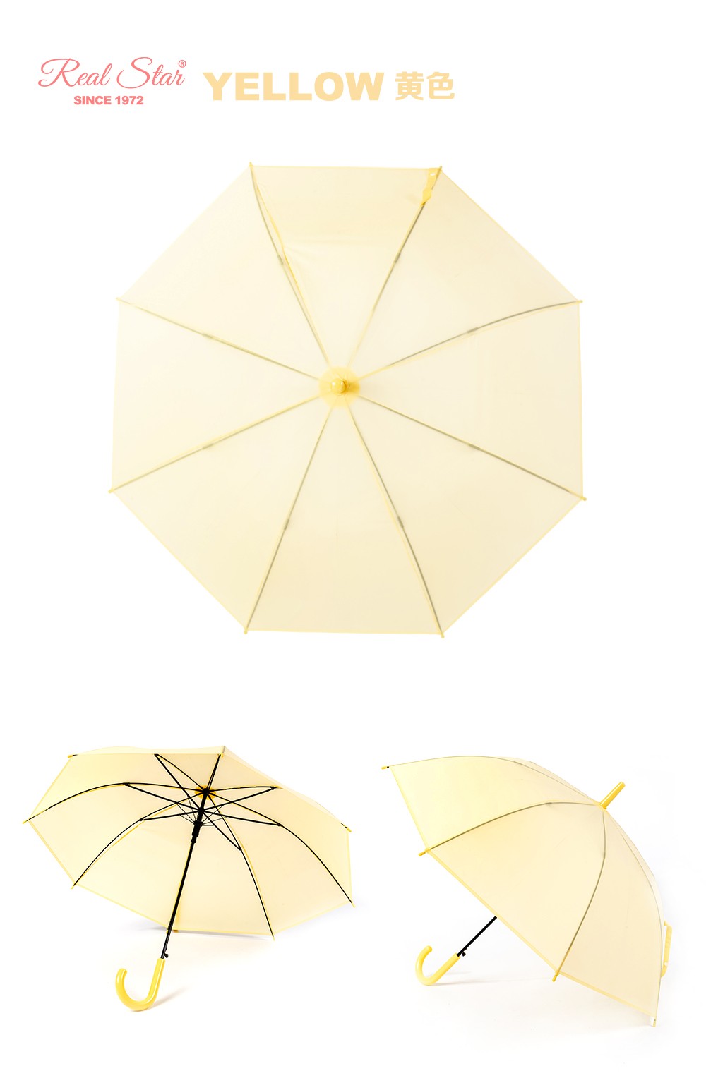 RST078马卡龙雨伞可爱糖果色雨伞PVC儿童伞加大雨伞纯色批发详情14