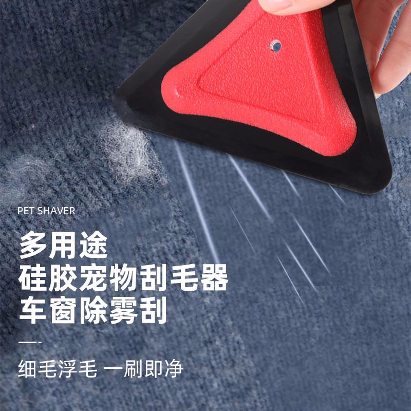 New multi-purpose silicone car interior cleaning wiper for cross-border e-commerce, window glass defogging silicone wiper Specification image
