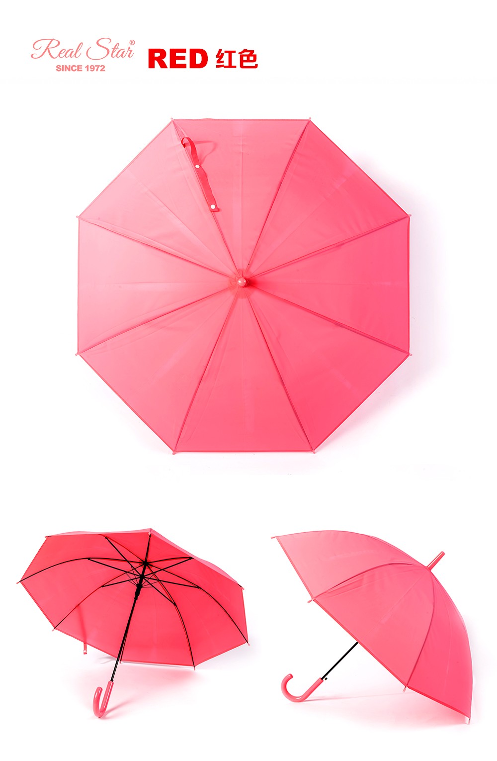 RST078马卡龙雨伞可爱糖果色雨伞PVC儿童伞加大雨伞纯色批发详情13