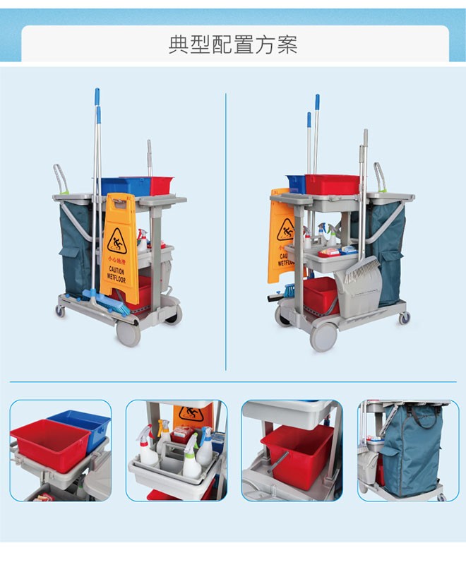 JT 50 Lightweight Material Handling Type detail image 2
