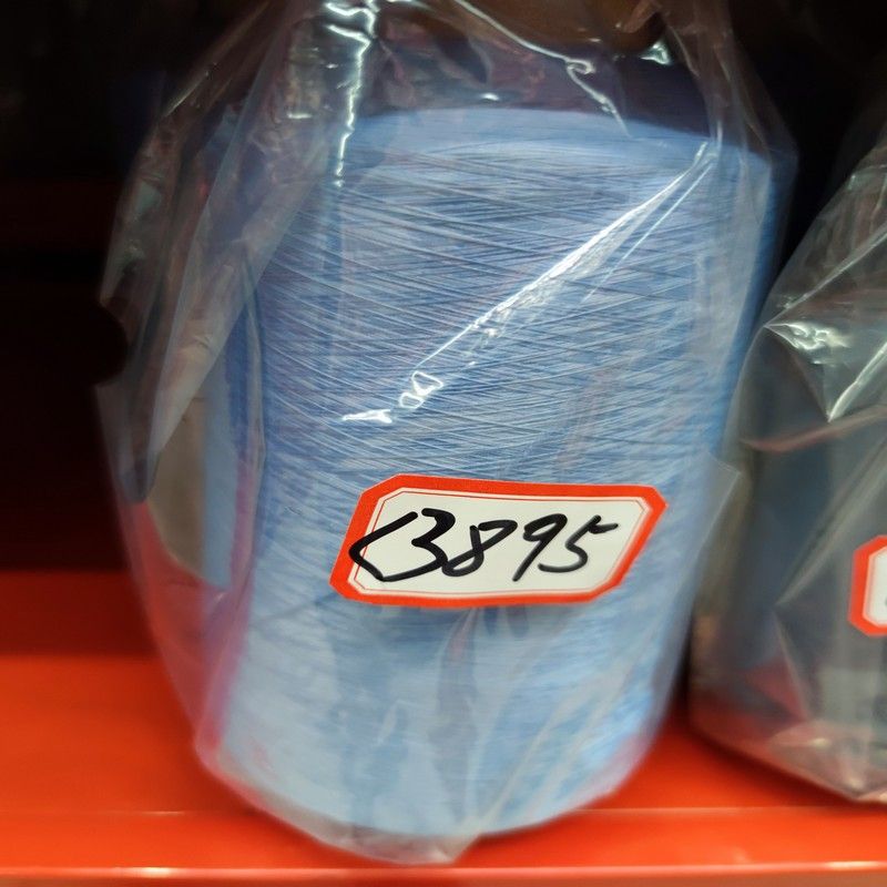 Shengyi Chemical Fiber Nylon High Elasticity Thread 70d/2 140D Elastic thread Elastic thread yarn blank yarn Sewing thread Colored nylon
