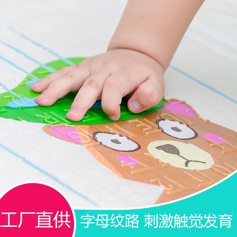 XPE crawling mat, baby crawling foldable baby play mat, children space-saving, foreign trade environmentally friendly cartoon mat detail image 16
