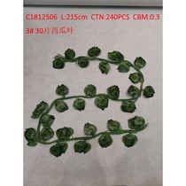 30 watermelon leaves C1812506