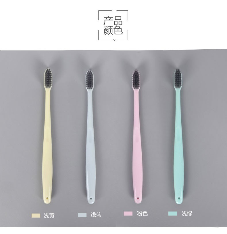 No Printing The Same Toothbrush Four Packs Of Japanese Good Products Adult Bamboo Charcoal Soft Bristles Toothbrush Manufacturers Wholesale Can Be Customized undefined