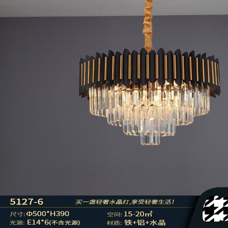 Light luxury crystal chandelier, bedroom crystal chandelier, living room crystal chandelier, dining room crystal chandelier, modern style crystal chandelier details Picture
