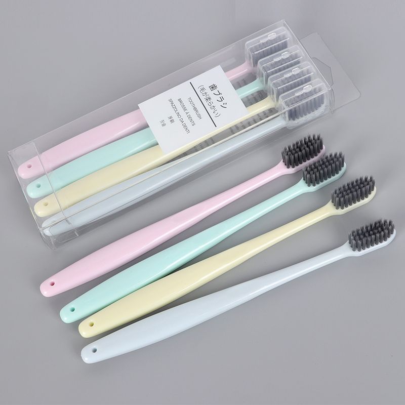 No Printing The Same Toothbrush Four Packs Of Japanese Good Products Adult Bamboo Charcoal Soft Bristles Toothbrush Manufacturers Wholesale Can Be Customized Item Picture