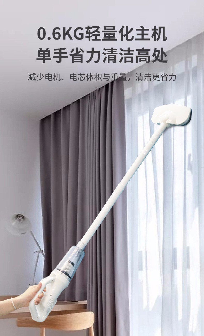 Cordless vacuum cleaner, small handheld mini, ultra-quiet, high-power, powerful car vacuum cleaner - white cordless standard model detail image 5