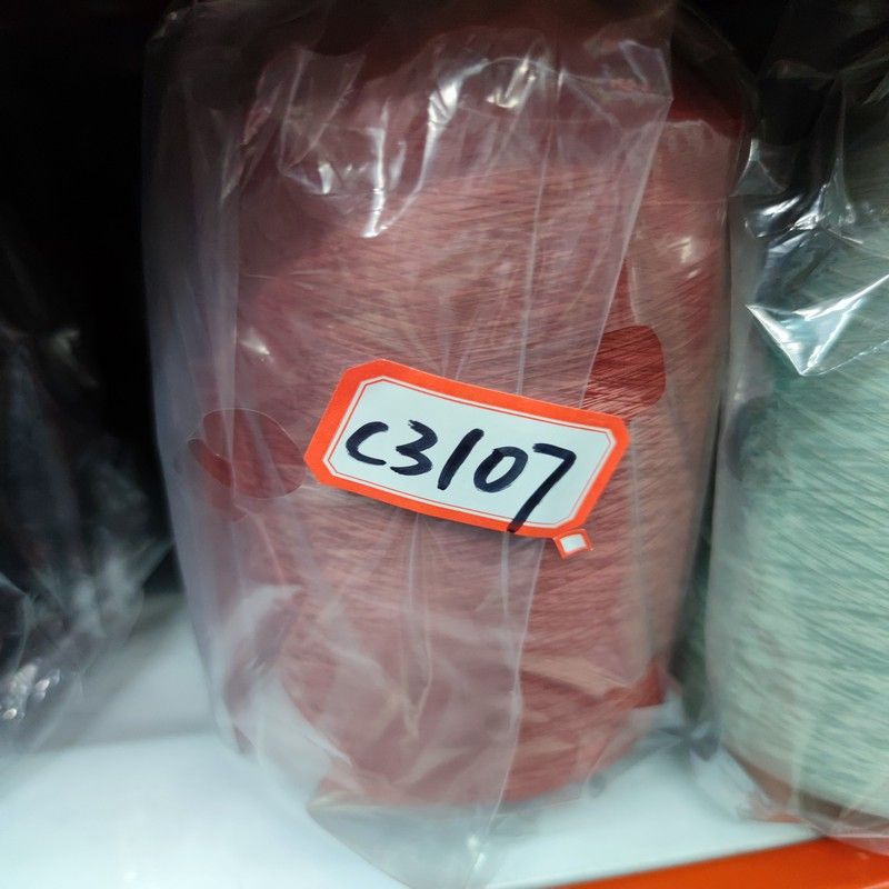 Shengyi chemical fiber polyamide high elastic yarn 70D/2 140D stretch yarn stretch yarn yarn embryo yarn colored polyamide high elastic yarn stretch yarn
