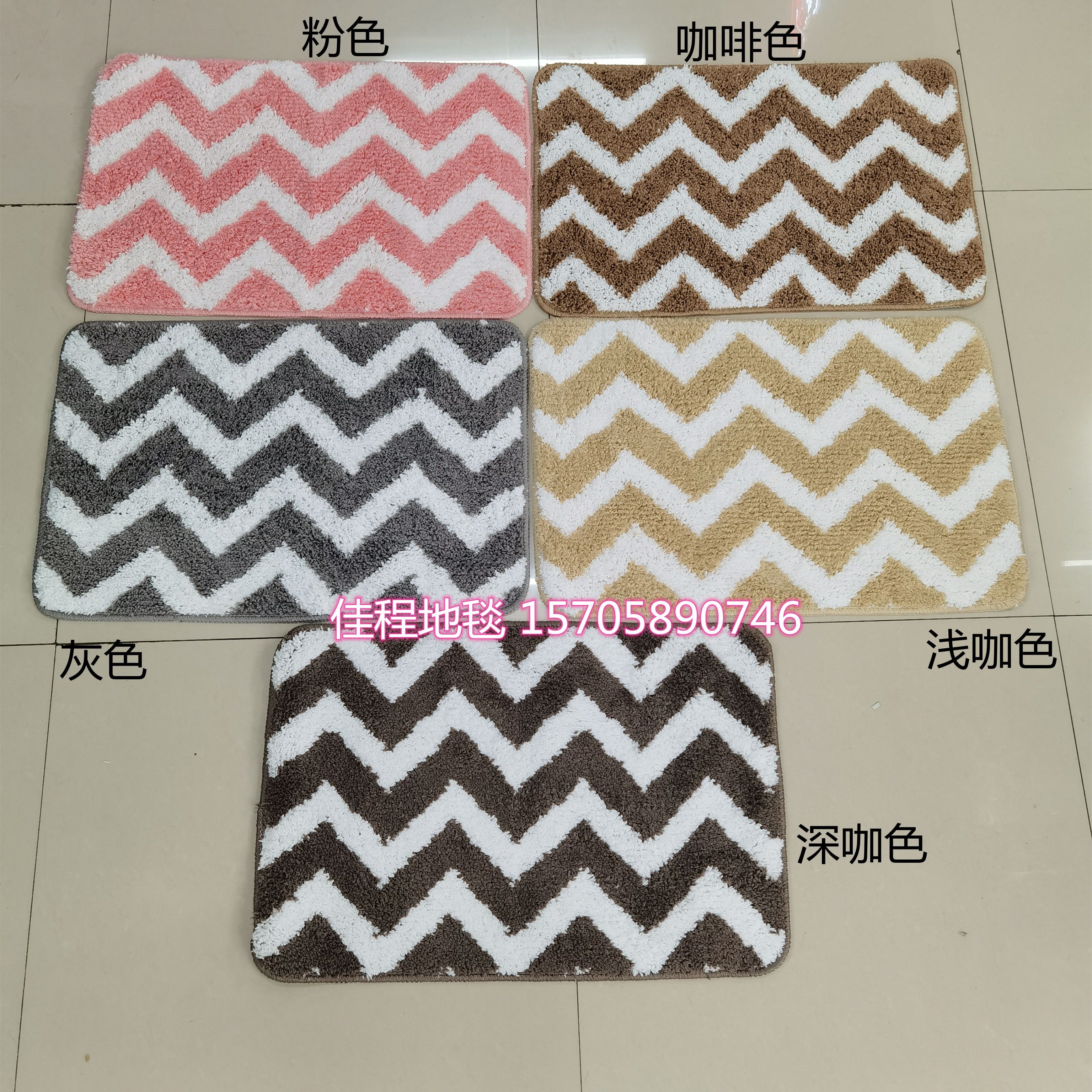 New TPR base flocked floor mat, carpet, plush foot mat, ultra-fine door mat, Bordeaux carpet, anti-slip mat, home mat, standard 5 colors, size 40*60cm details Picture