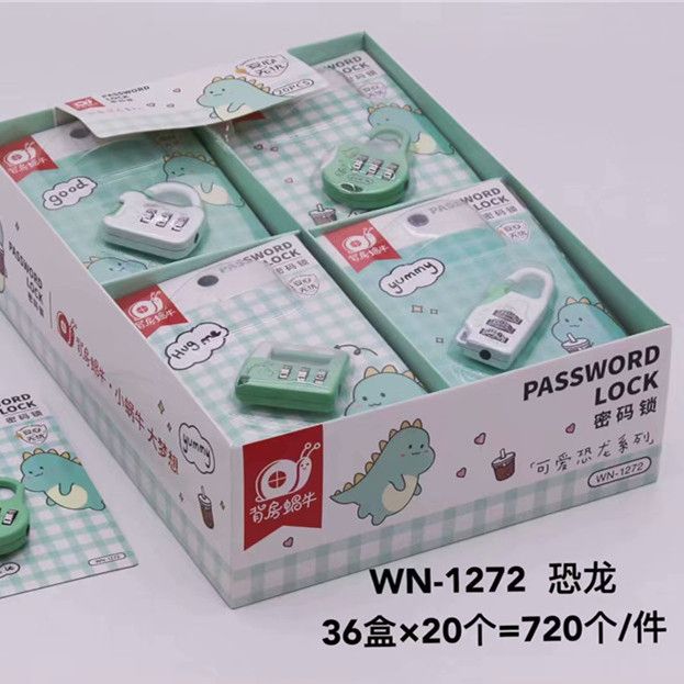 小密码锁箱包锁 健身房挂锁 宿舍柜子锁行李锁非TSA海关锁产品图