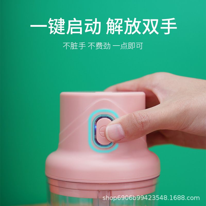 打蒜器白底实物图