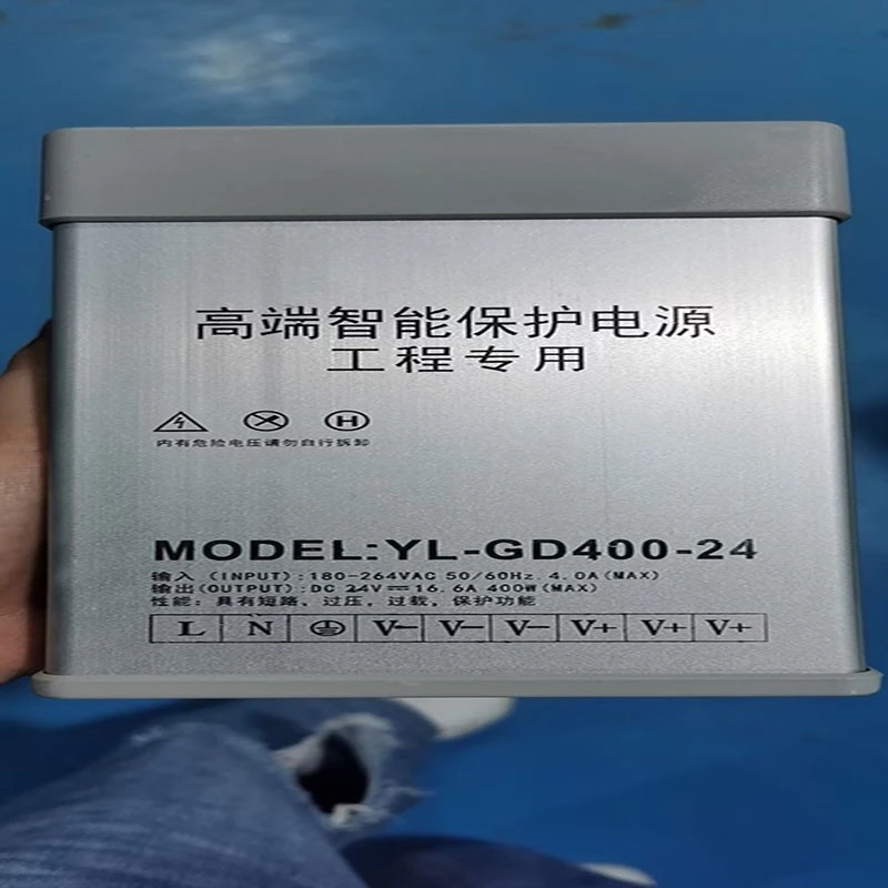 12V/24V switching power supply, low-voltage light strip power supply, transformer, low-voltage electrical switching power supply detail image 2