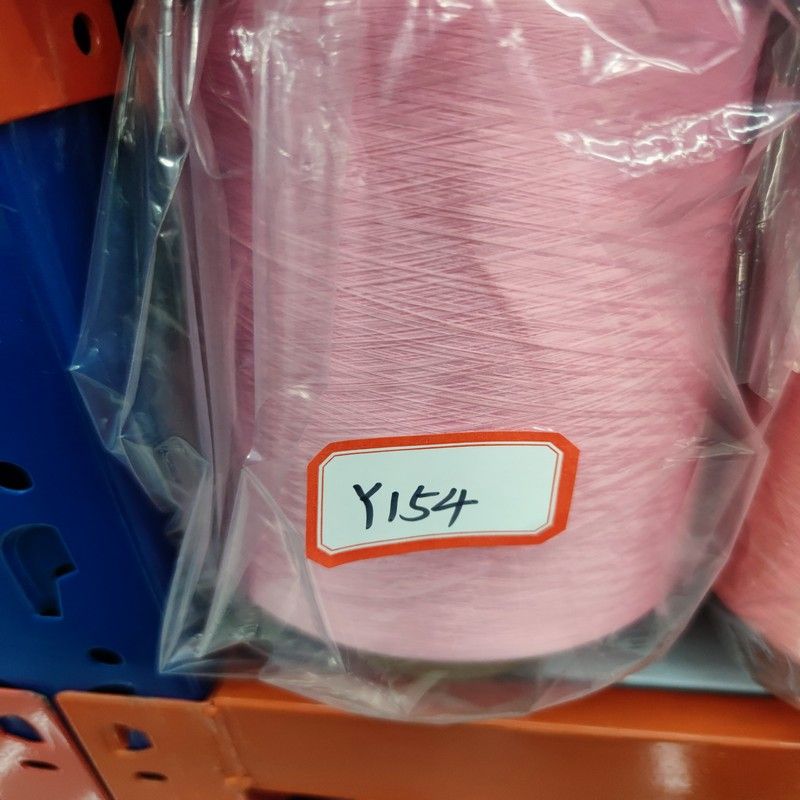 Shengyi Chemical Fiber Nylon High Elastic Filament 70D 140D Elastic thread, elastic filament yarn, base yarn, colored nylon high elastic filament, nylon elastic filament, nylon filament for clothing sewing thread Shengyi Chemical Fiber Nylon High Elastic Filament 70D 140D Elastic thread, elastic filament yarn, base yarn, colored nylon high elastic filament, nylon elastic filament, nylon filament for clothing sewing thread