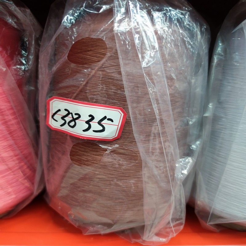 Shengyi Chemical Fiber Nylon High Elastic Filament 70D/2 140D Elastic Thread, elastic filament yarn, raw yarn, sewing thread, colored nylon High elastic filament, nylon elastic filament, nylon filament clothing