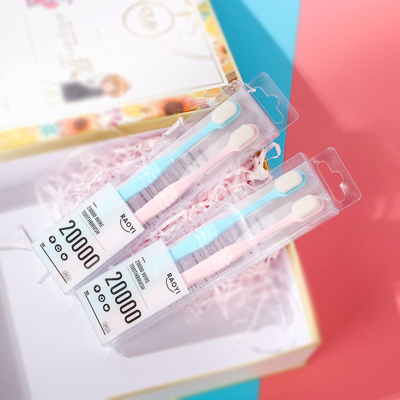 Japan Micro Nano Ten Thousand Hair Toothbrush Couple 2 Sets Of Pregnant Women Postpartum Adult Ten Thousand Hair Toothbrush Oem details Picture