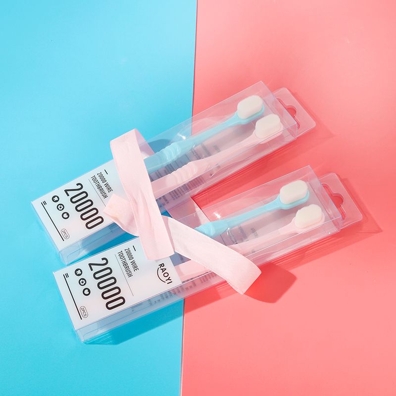 Japan Micro Nano Ten Thousand Hair Toothbrush Couple 2 Sets Of Pregnant Women Postpartum Adult Ten Thousand Hair Toothbrush Oem Specification drawing