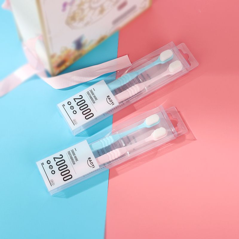 Japan Micro Nano Ten Thousand Hair Toothbrush Couple 2 Sets Of Pregnant Women Postpartum Adult Ten Thousand Hair Toothbrush Oem