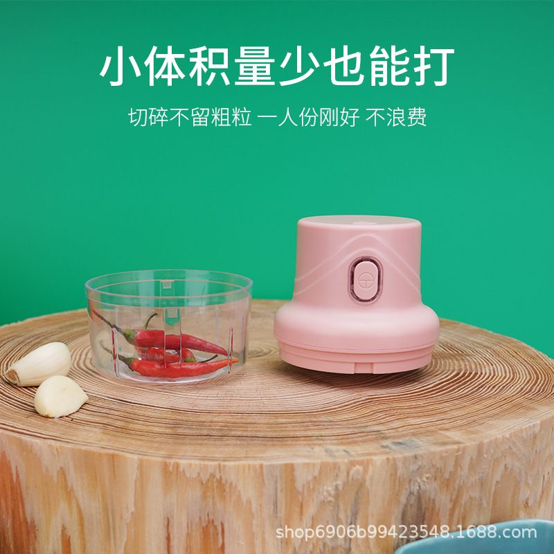 打蒜器细节图