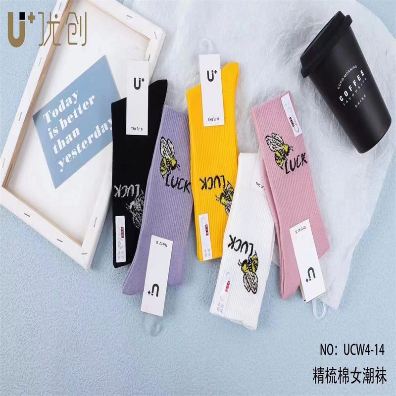 No. 46 Socks Men's short socks Pure cotton sports shallow mouth sweat-absorbing men's summer thin short boat socks