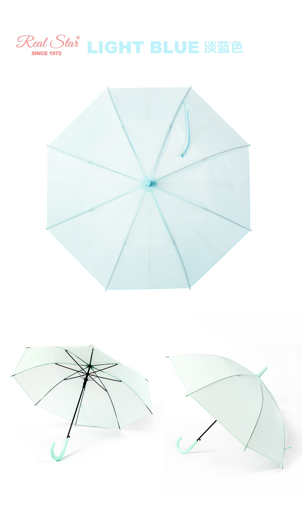 RST078马卡龙雨伞可爱糖果色雨伞PVC儿童伞加大雨伞纯色批发详情17