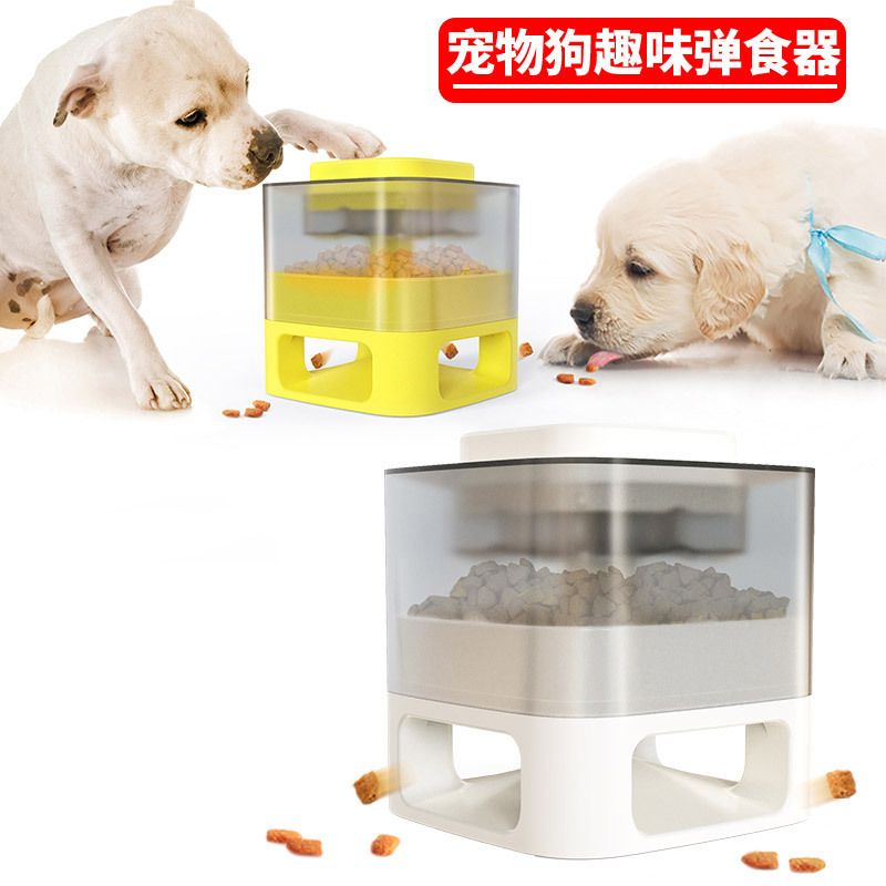 狗狗玩具喂食器细节图