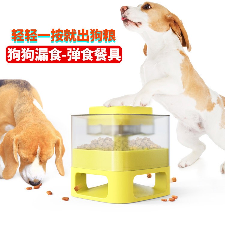 宠物用品 狗碗亚马逊款缓食慢食弹食器 狗狗玩具喂食器详情图2