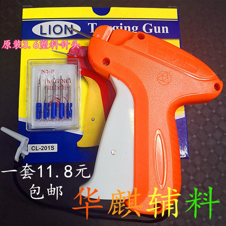 DUKE-605S tag gun rubber needle gun original plastic needle can be used with stainless steel needle heads. It is suitable for all thick rubber needle, hook rubber needle, pin header label trademark guns priced at 5000 per box pic 13
