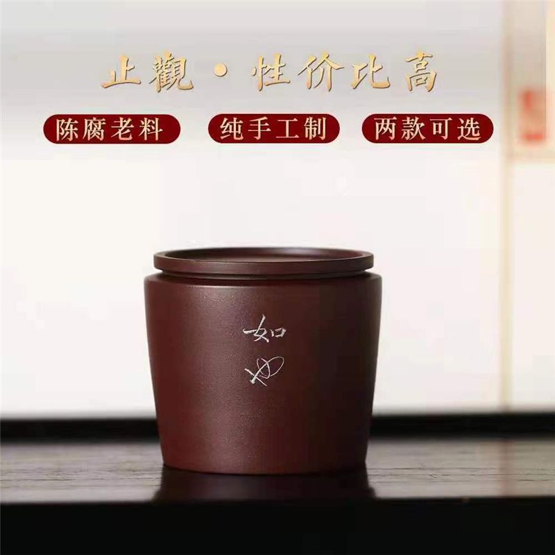 宜兴紫砂茶叶罐陶瓷大号七饼普洱饼茶罐存储罐储茶罐密封罐醒茶罐11