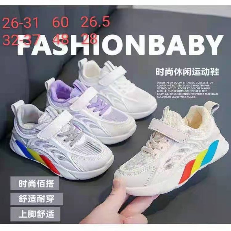 41482儿童时尚休闲舒适透气运动鞋新款男女运动鞋新款潮鞋休闲透气休闲舒适A238