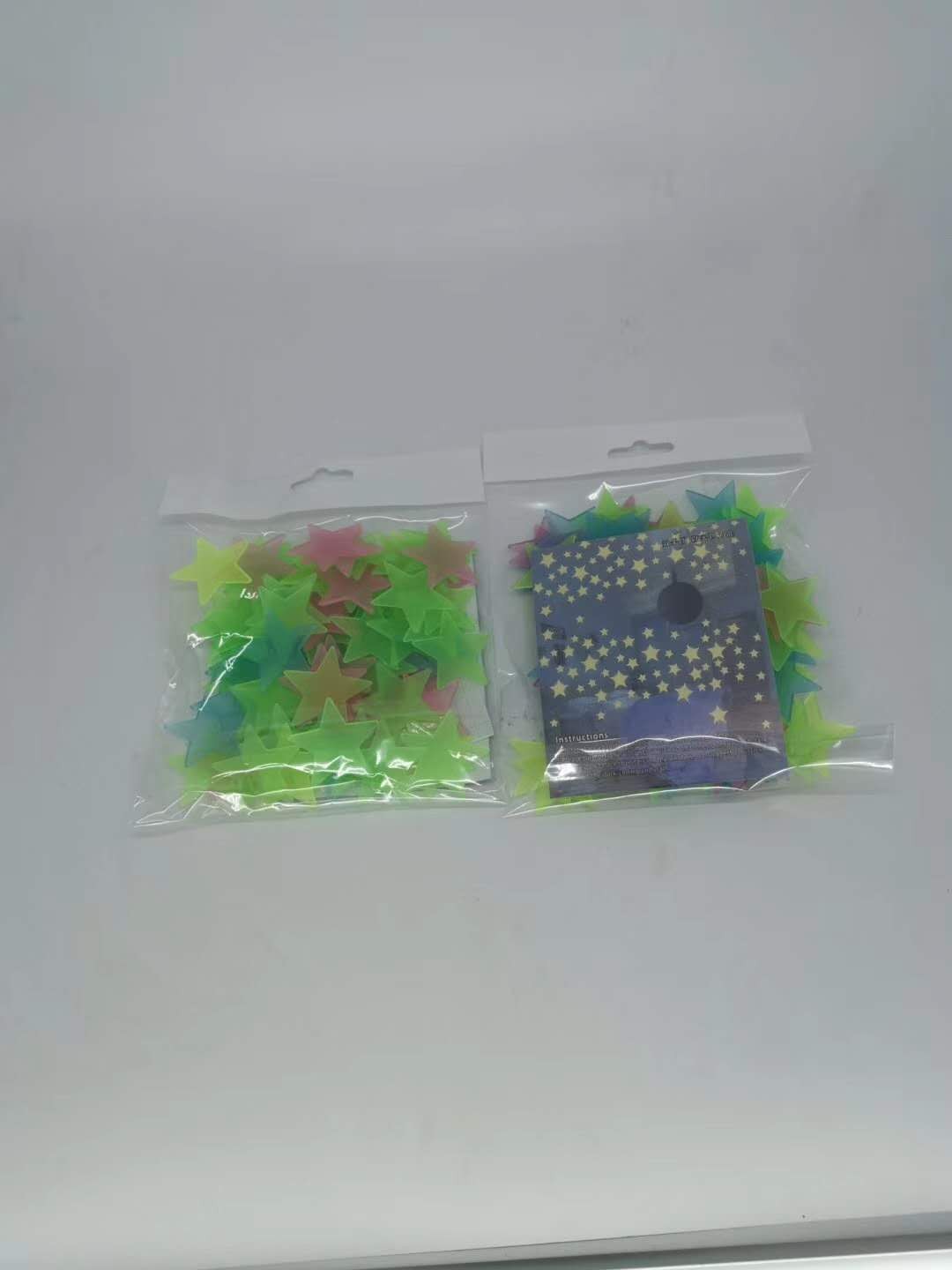 月亮小卡笑脸星星星球爱心太阳蝴蝶贴纸客厅卧室墙贴详情图4
