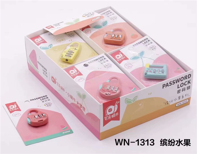 小密码锁箱包锁 健身房挂锁 宿舍柜子锁行李锁非TSA海关锁详情图5