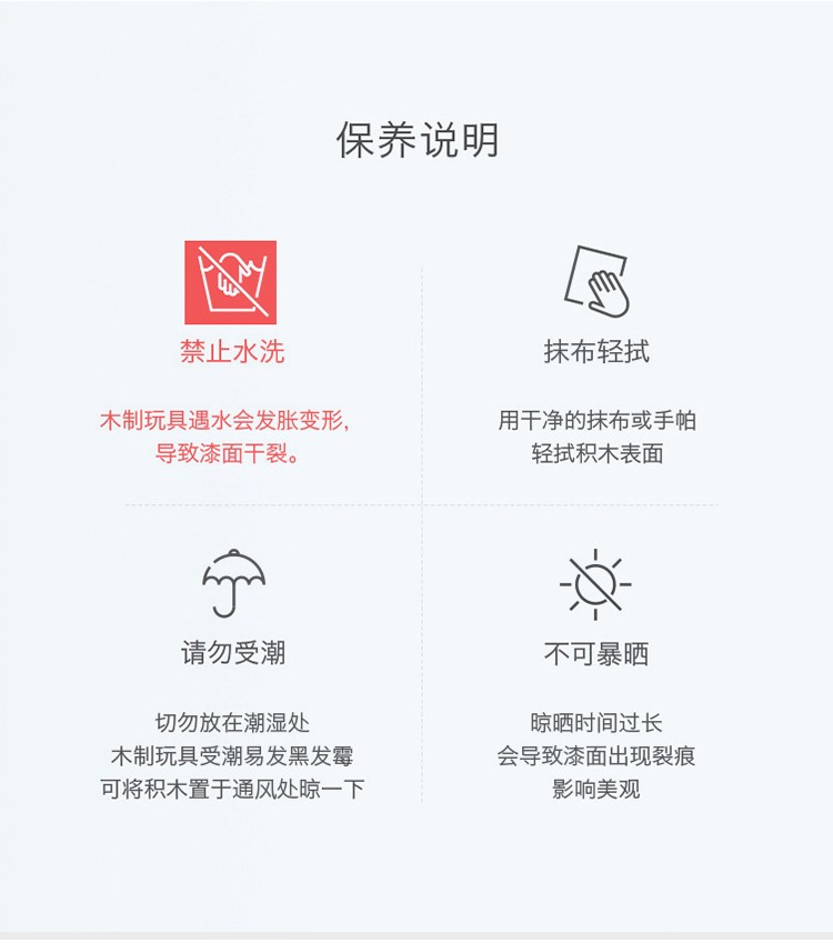 趣味多功能打地鼠  趣味性强 色彩丰富 锻炼宝宝手眼协调能力  视觉能力培养 逻辑思维能力锻炼 早教启蒙训练 亲子游戏详情图12