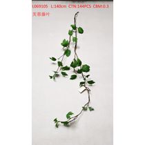 Hibiscus vine leaf L069105