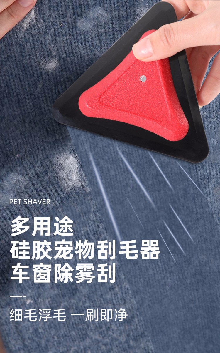 New multi-purpose silicone car interior cleaning wiper for cross-border e-commerce, window glass defogging silicone wiper detail image 3