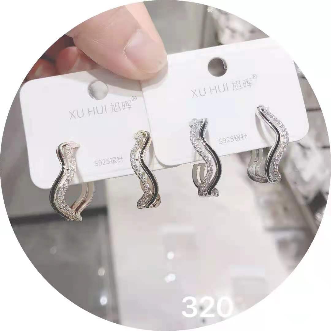 Classic fashion atmospheric earring A305