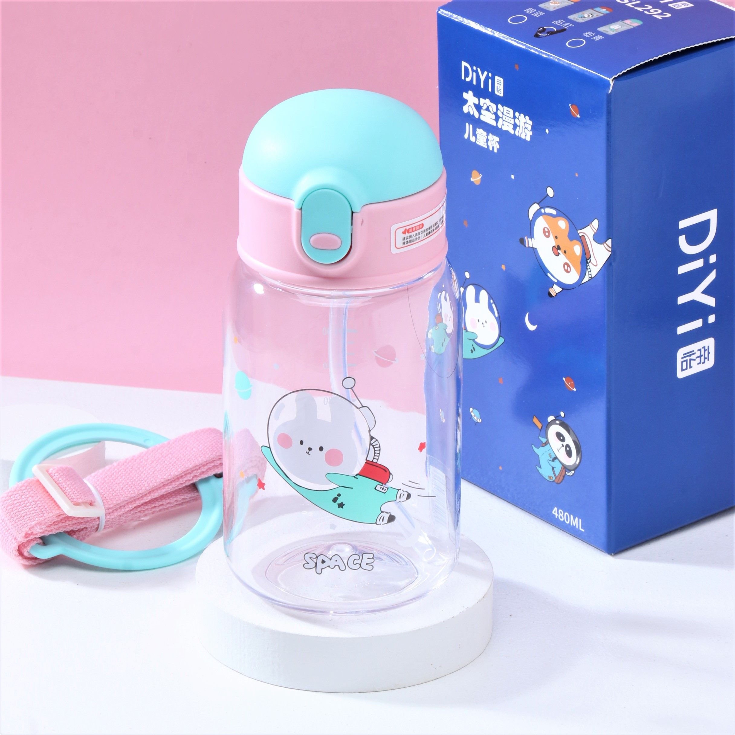 帝怡太空漫游儿童杯480ml产品图