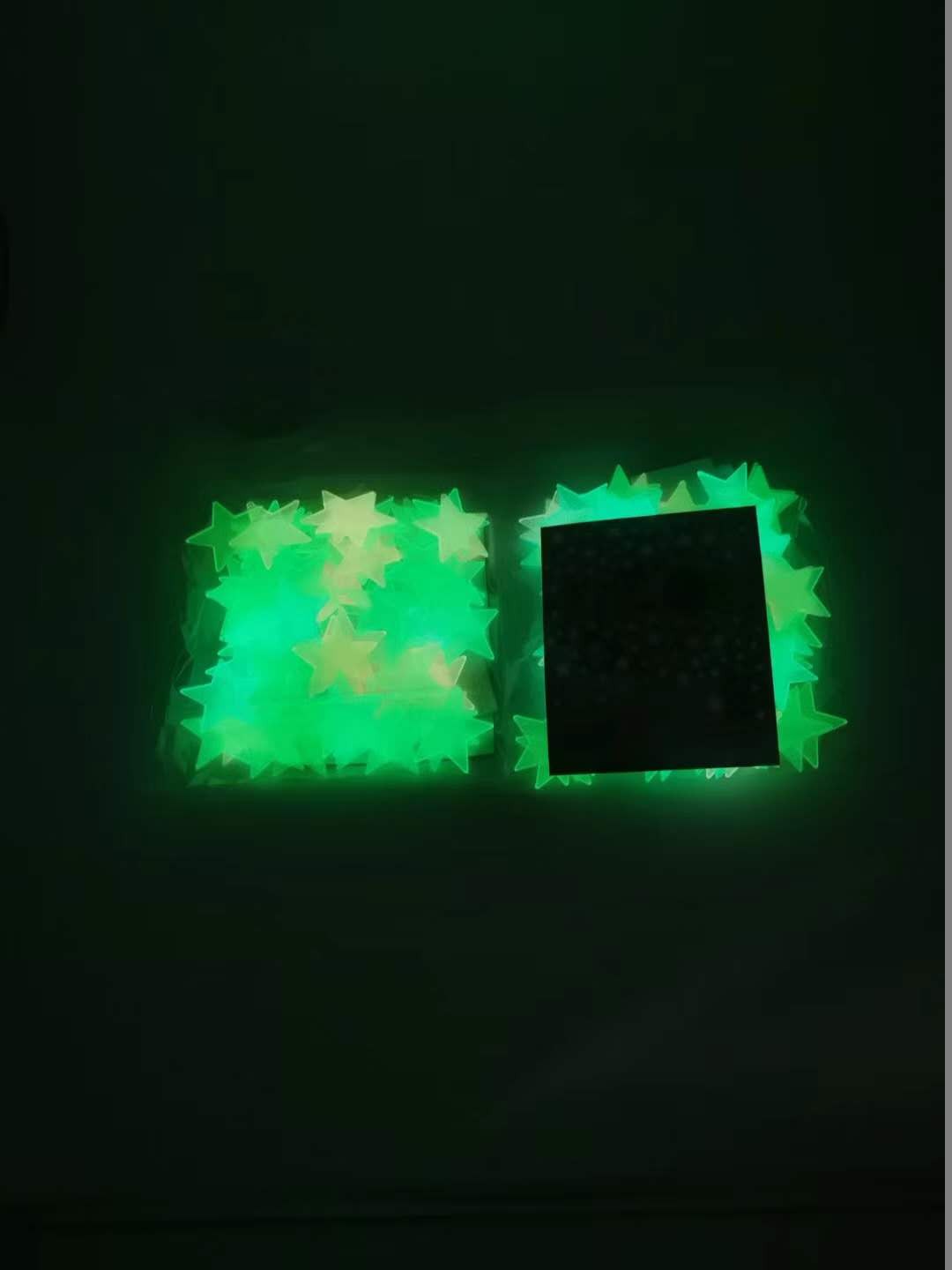 月亮小卡笑脸星星星球爱心太阳蝴蝶贴纸客厅卧室墙贴详情图3