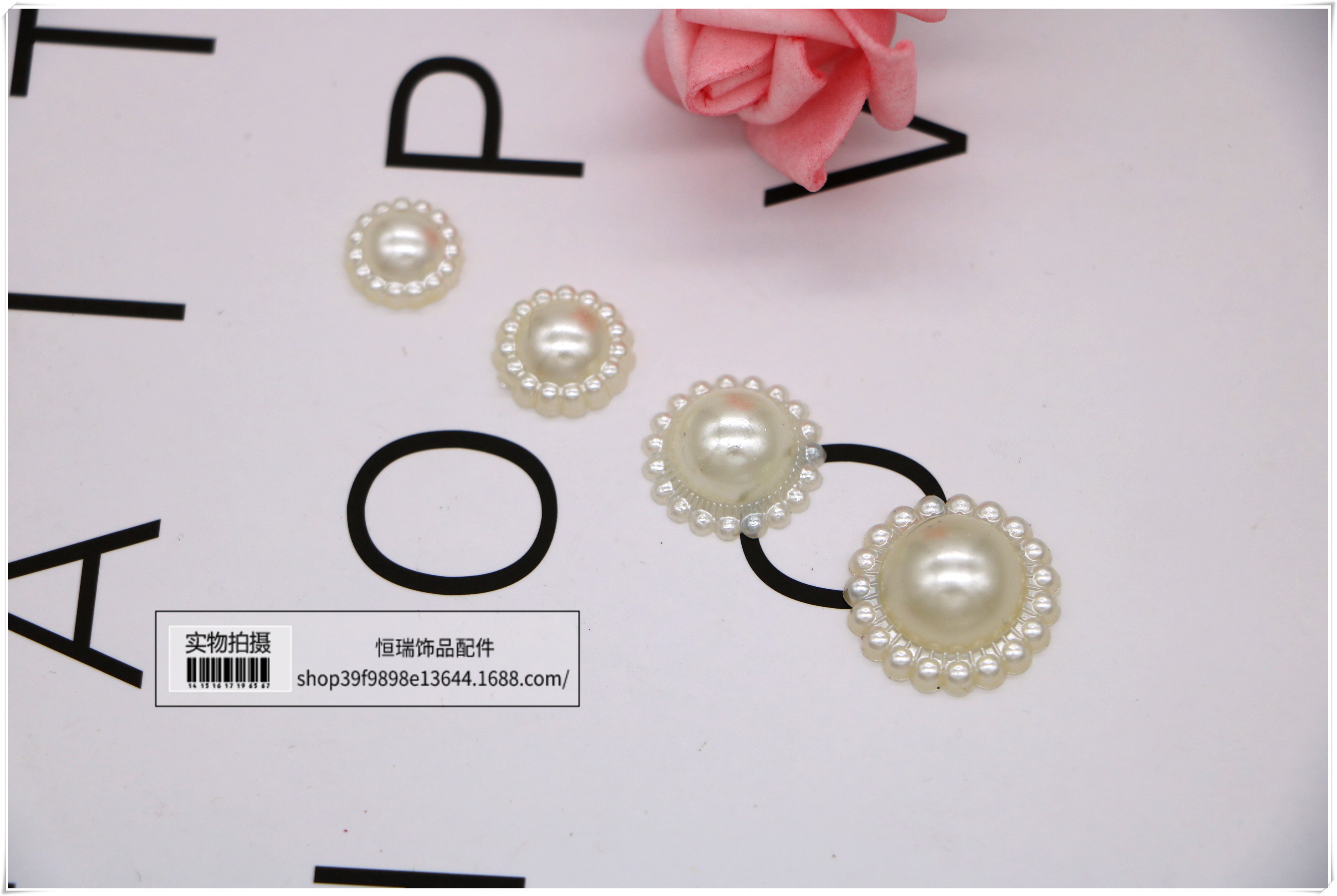 ABS仿珍珠半面珠16MM太阳花DIY手工材料配件头花装饰手机挂件详情图3