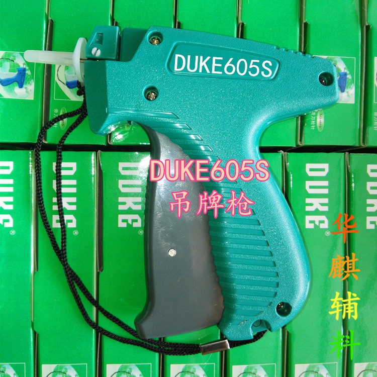 DUKE-605S吊牌枪胶针枪原装塑料针头可配精钢针头使用适合所有一盒5000的粗胶针带钩胶针排钉标签商标枪详情2