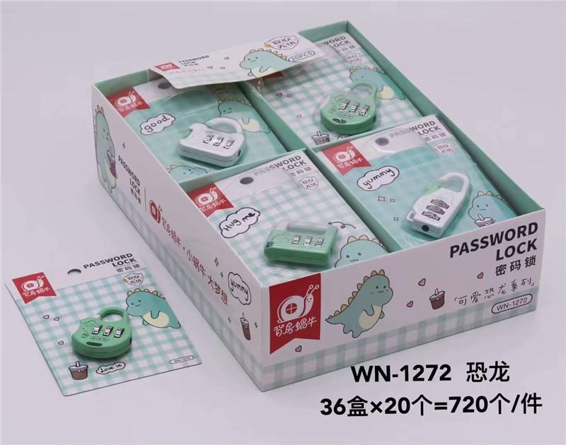 小密码锁箱包锁 健身房挂锁 宿舍柜子锁行李锁非TSA海关锁详情图2