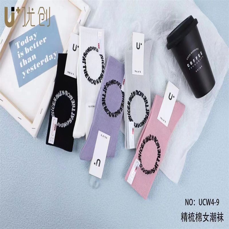 No. 136 Socks Men's short socks Pure cotton sports shallow mouth sweat-absorbing men's summer thin short boat socks