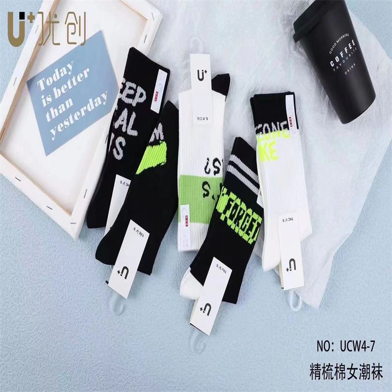 No. 53 Socks Men's short socks Pure cotton sports shallow mouth sweat-absorbing men's summer thin short boat socks