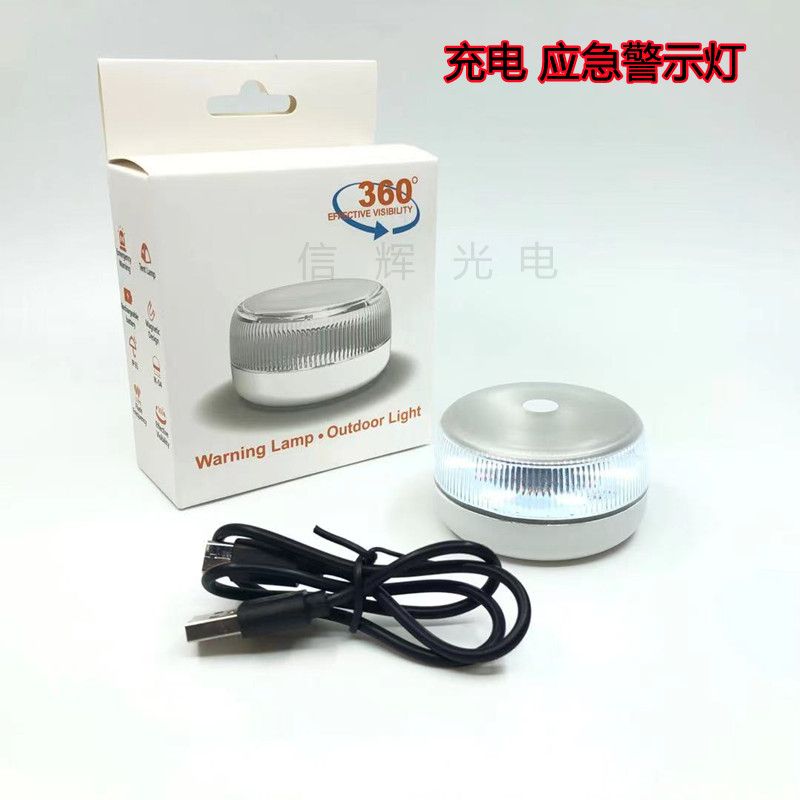 警示灯产品图