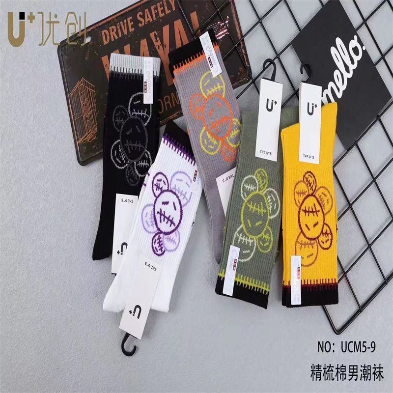 NO40袜子男短袜纯棉运动浅口吸汗男士夏季薄款短筒船袜