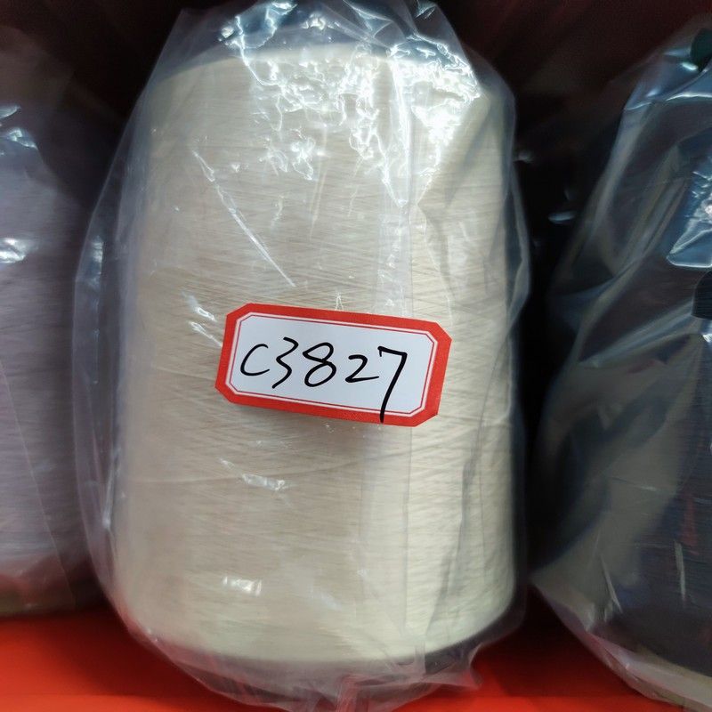 晟益化纤锦纶高弹丝70D 140D弹力线 弹力丝纱线胚纱 缝纫线 有色锦纶高弹丝 锦纶弹力丝 锦纶丝服装