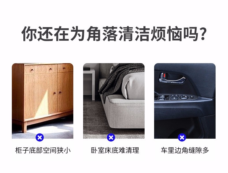 Cordless vacuum cleaner, small handheld mini, ultra-quiet, high-power, powerful car vacuum cleaner - white cordless standard model detail image 1