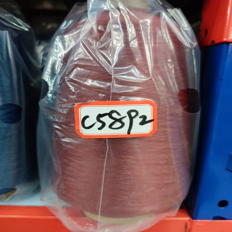 Shengyi Chemical Fiber Nylon High Elastic Thread 70d/2 140D elastic thread, elastic thread yarn, base yarn, colored nylon high elastic thread, nylon elastic thread