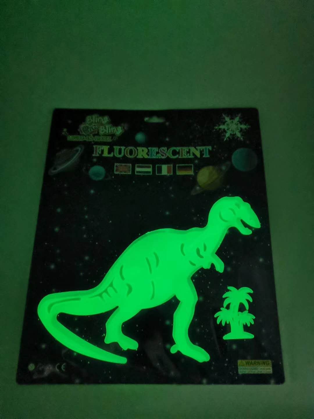 月亮小卡笑脸星星星球爱心太阳蝴蝶贴纸客厅卧室墙贴详情图2