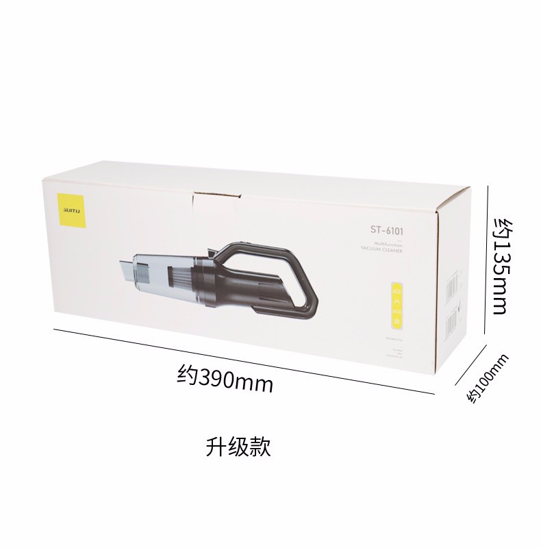 Cordless vacuum cleaner, small handheld mini, ultra-quiet, high-power, powerful car vacuum cleaner - white cordless standard model detail image 16