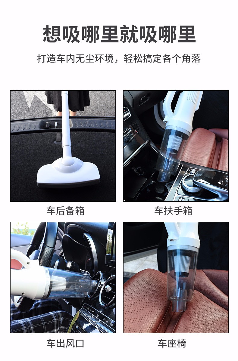 Cordless vacuum cleaner, small handheld mini, ultra-quiet, high-power, powerful car vacuum cleaner - white cordless standard model detail image 8